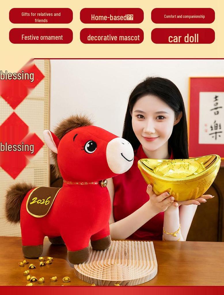 Year of the Horse Zodiac Plush Doll - Red Festive Wedding & Company Gift Ornament