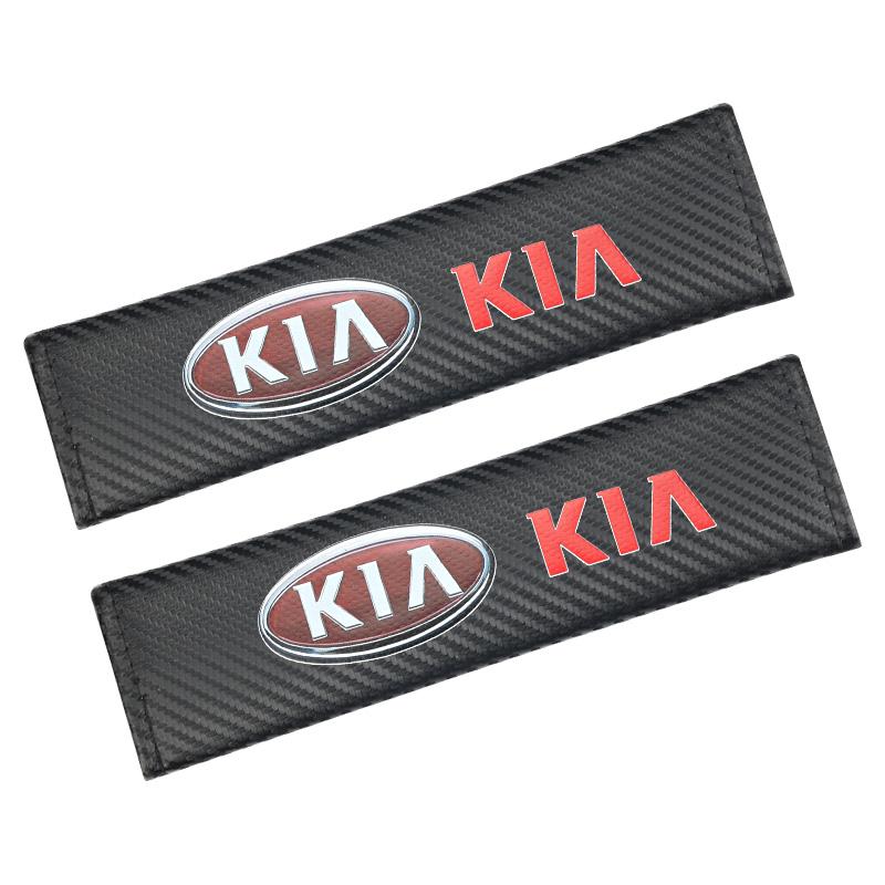 LESE9 2pcs For KIA Sportage Rio Ceed Picanto K5 K9 Sorento Carbon Fiber Cotton Protection Cover auto Shoulder Cover car Accessories