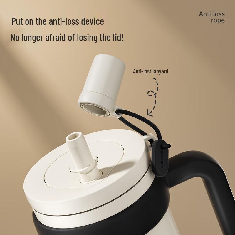 Chuidahuang Power League 316 Stainless Steel Insulated Tumbler