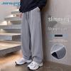Jeanswest Men's Autumn/Winter Casual Sports Straight-Leg Pants