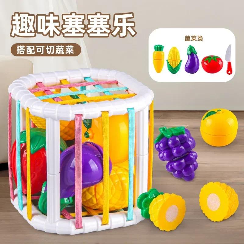 New 1-2 Year Old Boy Girl Baby Sensory Bin Shape Sorter Colorful Cube Sorting Game Shape Blocks Montessori Educational Toys Game