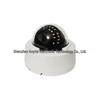 Explosion-Proof Indoor 4K Surveillance Camera with 4MP/5MP/8MP Infrared & OSD Menu
