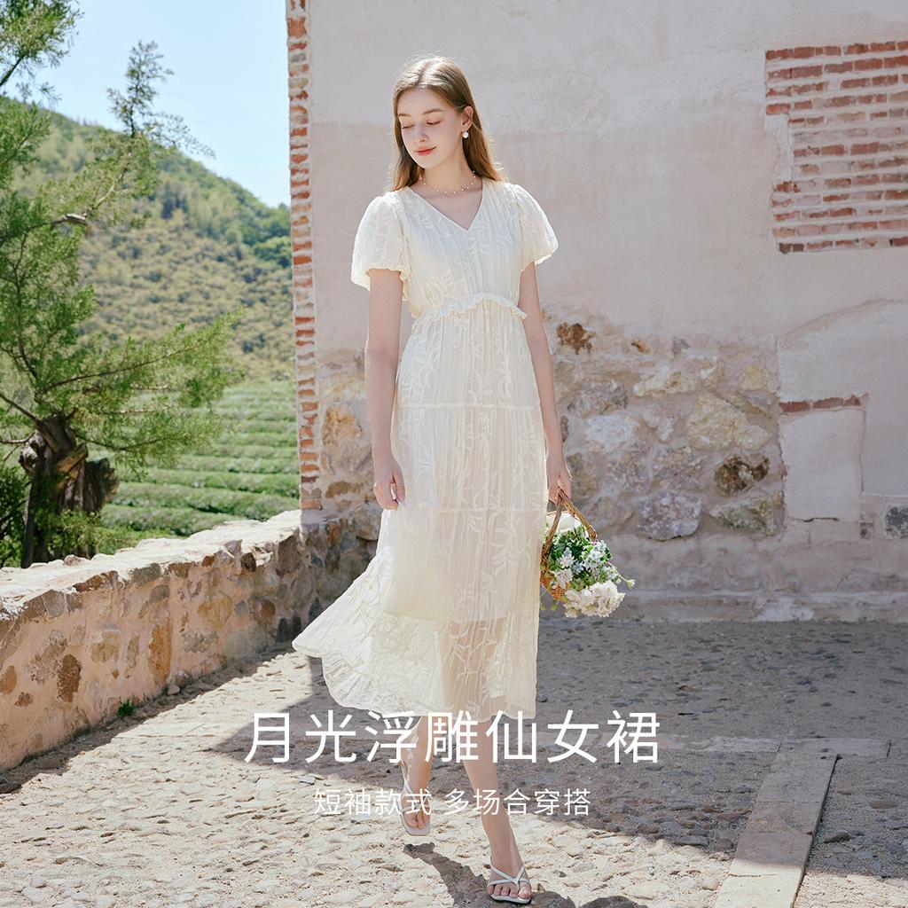 Fragrant Shadow French V-neck White Dress for Women, 2026 Summer New Style, Gentle Embroidered Skirt, Short Sleeve Waist Collection Skirt