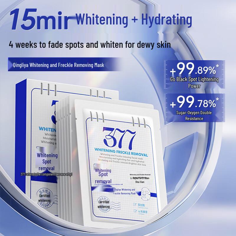 

DR.CFUN 377 Whitening & Anti-Aging Sheet Mask