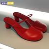 Summer Cover Toe Women Mules Slippers Elegant Slip On Singbacks Slides Ladies Outdoor Street Style Sandalias