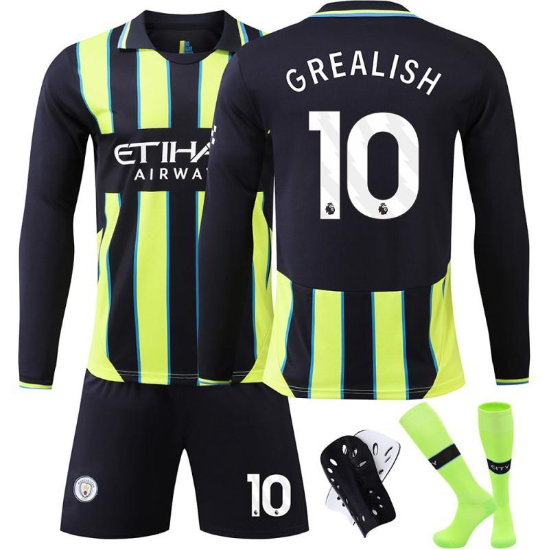 2425 Manchester City Away Shirt No. 9 Harland 17 De Braunet Long-sleeved Football Set Training Clothes