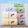 Coral Fleece Bath Towel 80x160cm Quickdry Soft Adult Home Use Gift