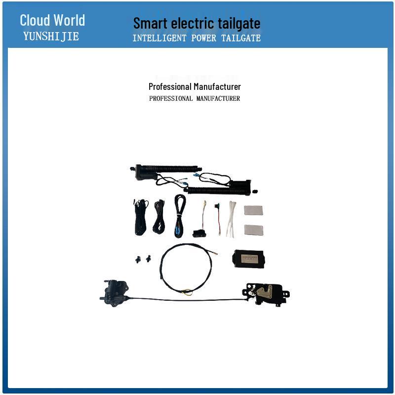 Borgward Bao Smart Electric Tailgate Lock for Trunk
