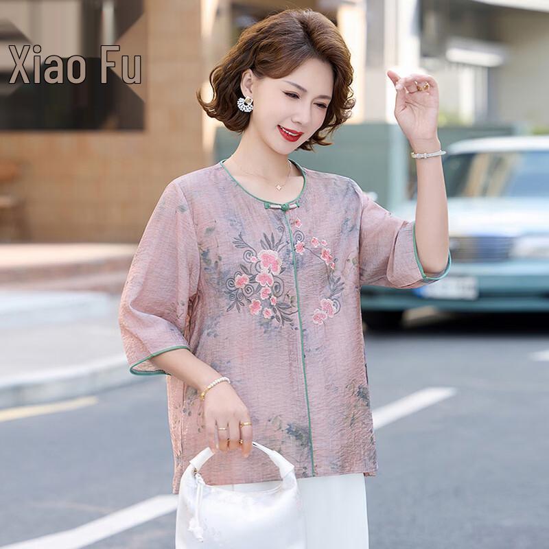 Xiaofu Mama Floral Short Sleeve T-Shirt 3XL