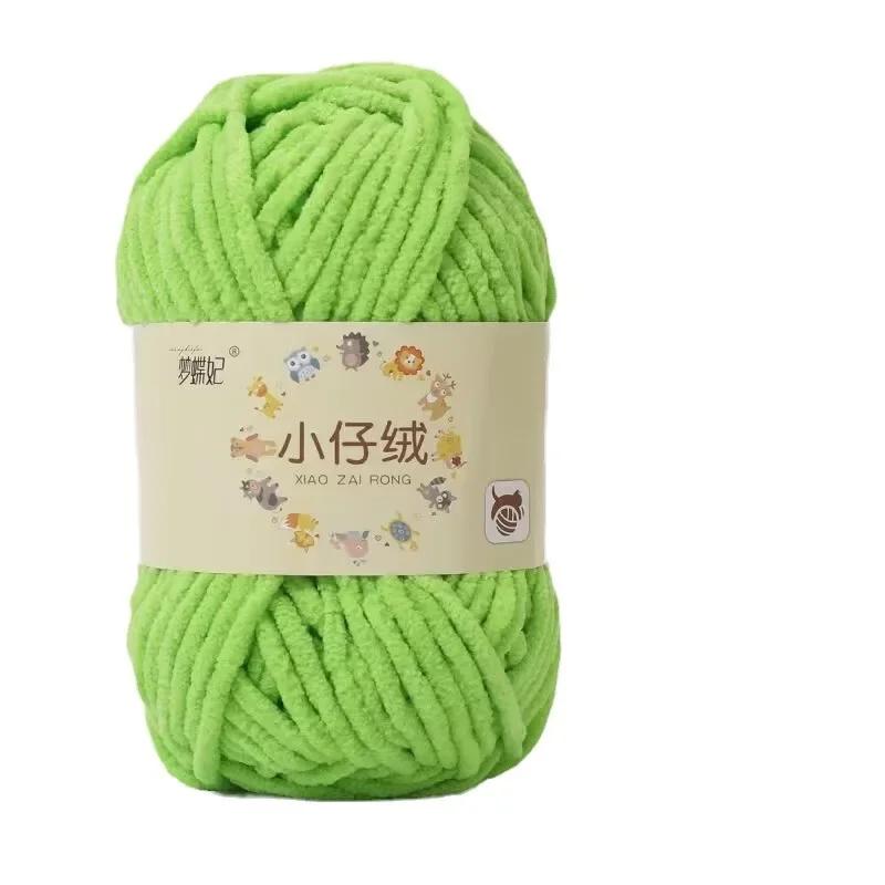 1pc 50g Handmade DIY Knitting Yarn Thick Velvet Yarn Wool Thread Baby Scarf and Hat Soft Chenille Yarn for Knitting Chunky Yarn