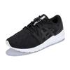 ASICS Gel Lyte 'Black White' Women's H750N-9090