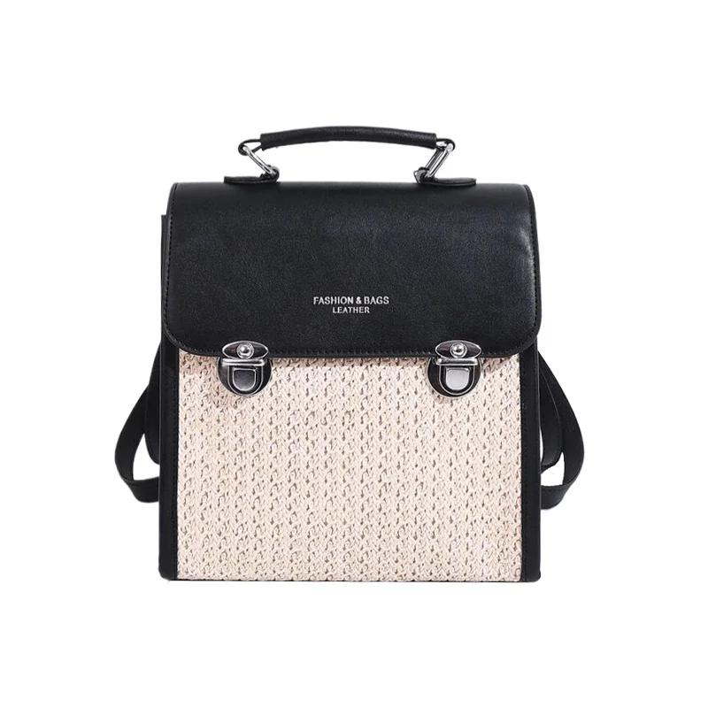 Women's Straw PU Backpack  Versatile Simple Crossbody Bags  Large Capacity  High Quality  New Summer Fashion