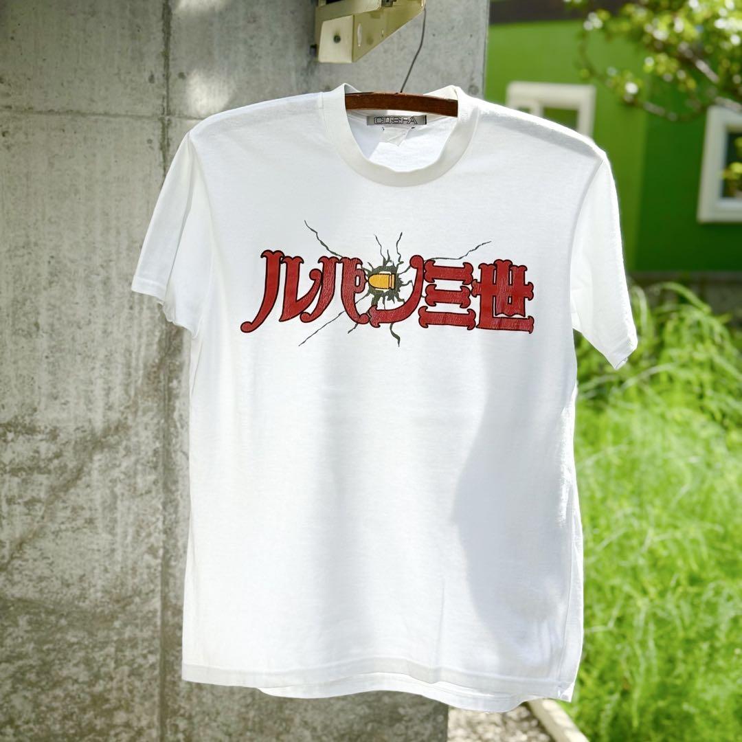 

[USED] 90s~ Lupin the Third Bullet Hole Logo Vintage T-Shirt Official COSPA Anime