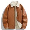 Men's Casual Jacket Autumn and Winter PU Leather Jacket Lapel Retro Leather Jacket Versatile Plush Jacket