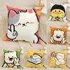 Funny Interesting Polar Bear Illustrations Pillow Case Home Living Room Decoration Linen Pillowcover Pillow Cases Cushion Cover