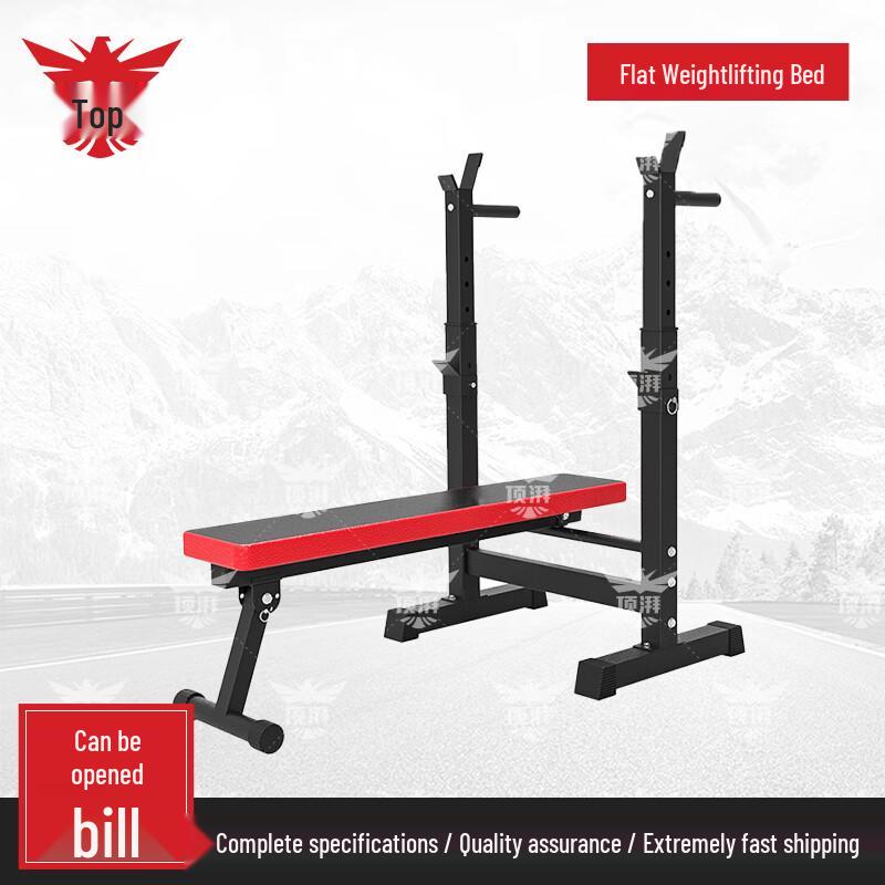 Dingpai Outdoor Multi-functional Weight Bench & Squat Rack