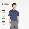 T-shirts en tops – Polo T-shirts