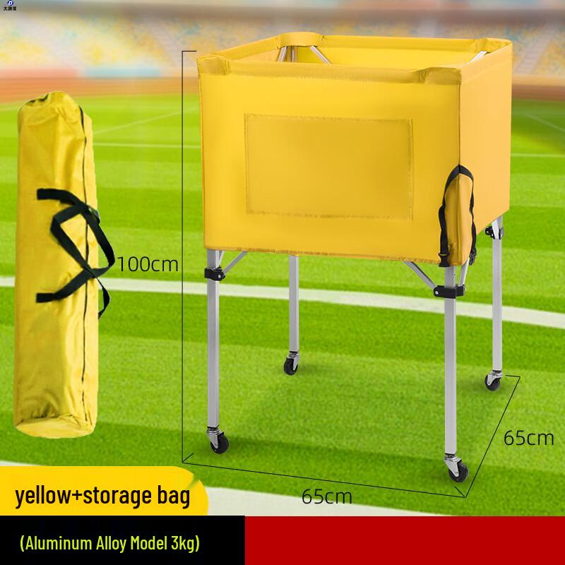 Portable Foldable Ball Storage Cart