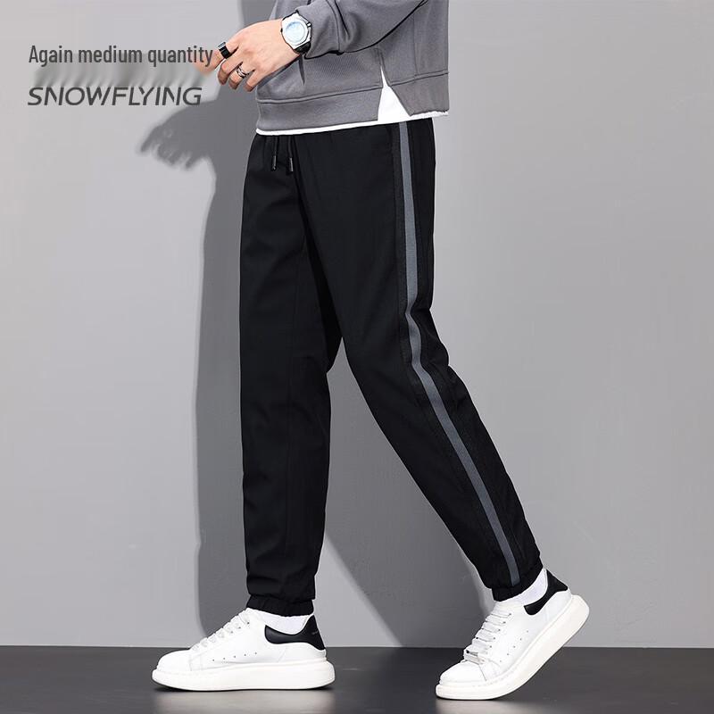 

Мужские полосатые брюки из гусиного пуха Xue Zhong XL 180/84A