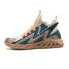 Plus Size Fashion High Top Sneakers Men's New Lightweight Breathable Trendy Running Shoes