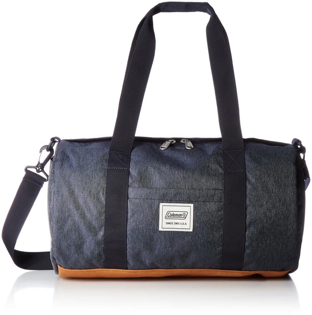 C-Day Duffle (Denim)
