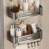 Simple Aluminum Alloy Bathroom Storage Rack Wall Mounted Non Perforated Bathroom Toiletries Holder Shower Storage Shelf Home