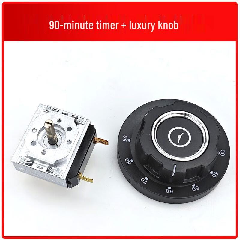 

90-Minute Mechanical Kitchen Timer