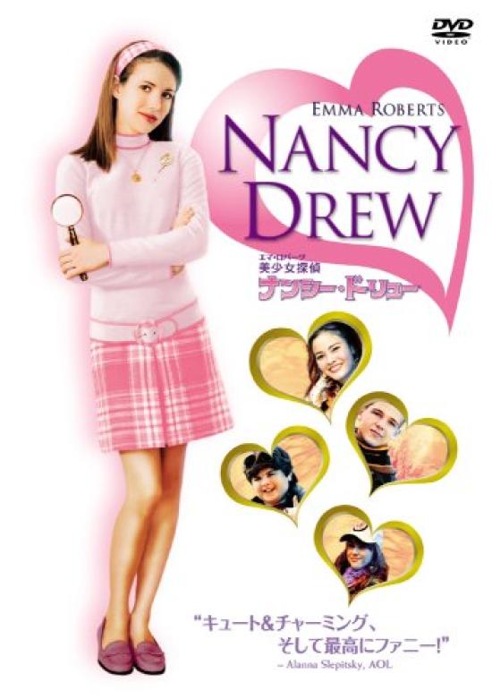 

Нэнси Дрю [DVD]