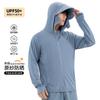Sunscreen Clothing Men's 1011 New Summer UV Protection Ice Silk Thin Breathable Sunshade Sunscreen Clothing Outdoor Fishing Clothing