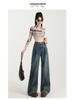 Women's High-Waisted Retro Wide-Leg Jeans, Slimming Waist-Cinched Pear Shape Loose Straight Leg Pants