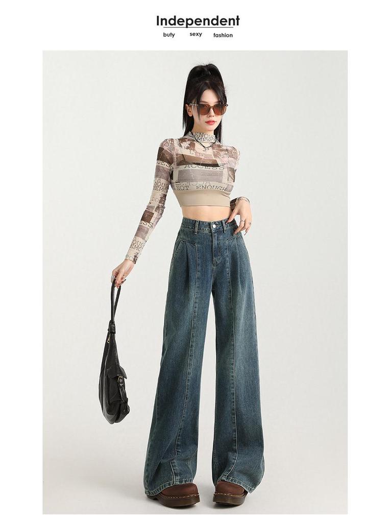 Women's High-Waisted Retro Wide-Leg Jeans, Slimming Waist-Cinched Pear Shape Loose Straight Leg Pants
