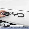 For BYD Seal 06 DMI Seal 06 EV Car Front Emblem Modification Black Warrior Car Badge Covering Styles Carbon Fiber Logo