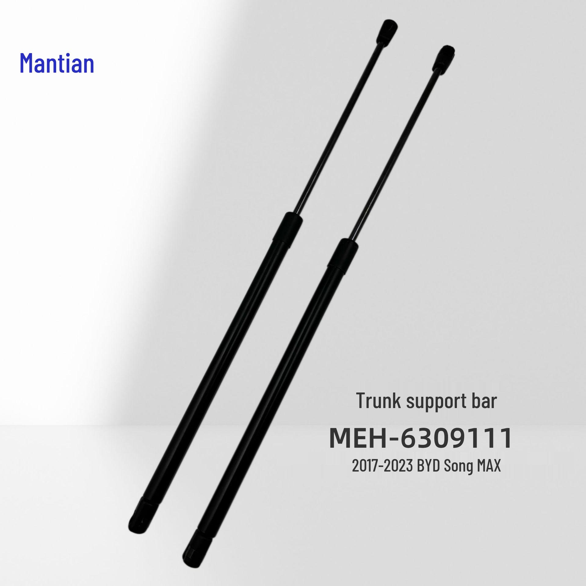 

MEH-6309111 Hydraulic Trunk Support Rod for BYD Song MAX Tailgate Left
