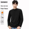 Men's Fleece-Lined Semi-High Collar Thermal T-shirt