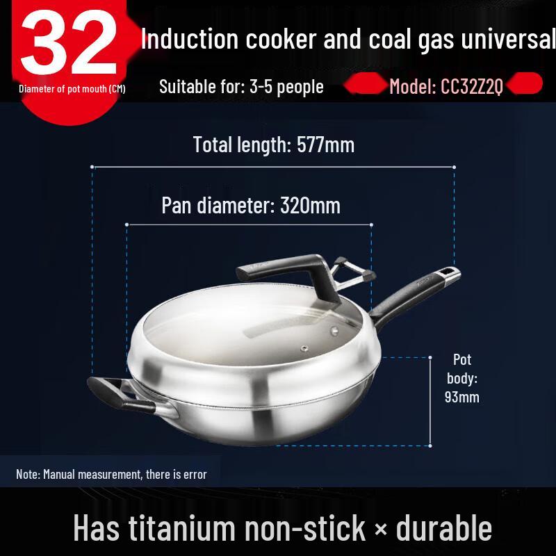 ASD 32cm Titanium Non-stick Wok with Long Handle