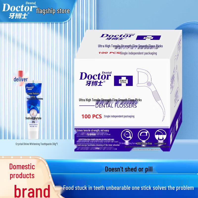 Dr. Dental Smooth Dental Floss Sticks