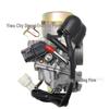 Carburatore CVK24 da 24,5 mm per Scooter/ATV/Moto GY6 100-150cc