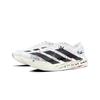 adidas Adizero Evo SL Mesh Breathable Low Top Full Length LIGHTSTRIKE PRO Running Shoes Men's JH6206(Team1771-SBOX)