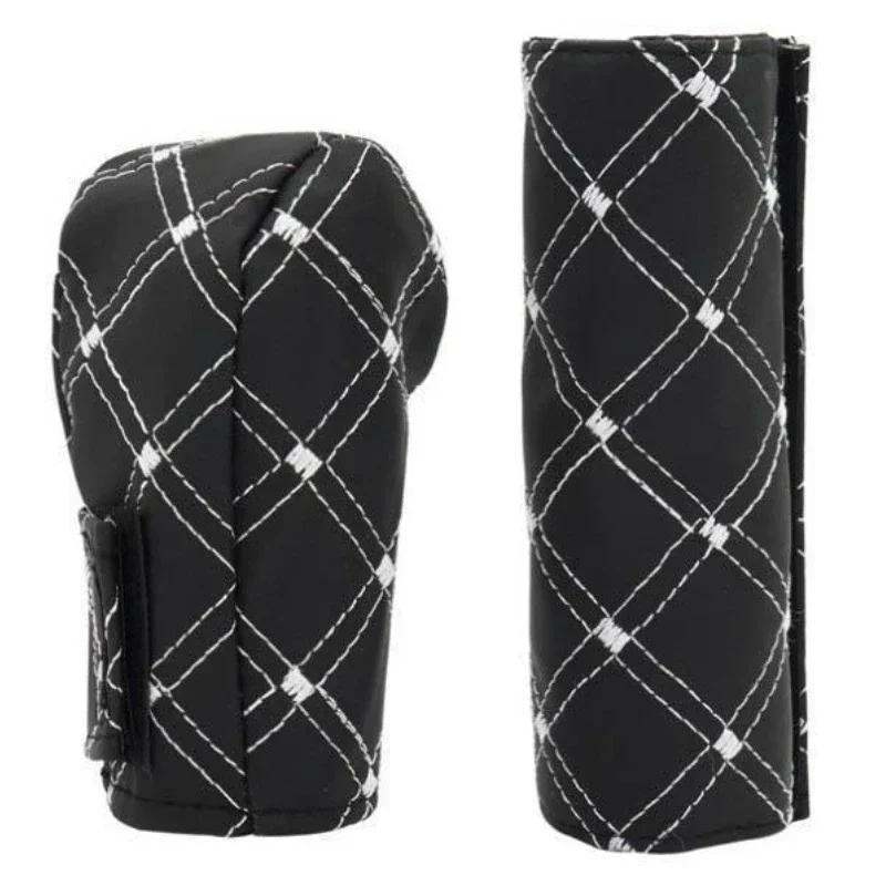 2-teilige Auto Handbremse Schalthebel Abdeckung Kits Handbremsabdeckung Hülle Autozubehör