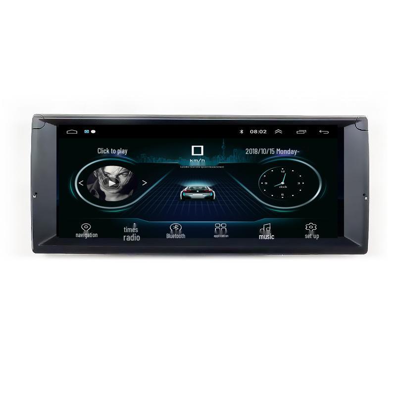 E46 Android GPS Car Navigation & Reversing Camera System – Overseas Edition