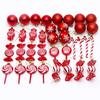 Cross-Border Dragon Tiger Christmas Ball Set: Red & White Lollipop Candy Ornaments for Christmas Tree Decorating