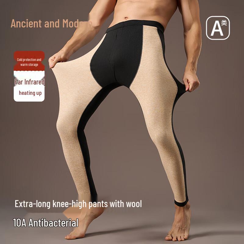 

GUJIN Men s Wool Blend Thermal Long Johns with Knee Protection XL