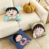 Chibi MMarukoChan Pillow Case Square DoubleSided Sofa Cushion Cover Bedroom Bedside Pillow Gift
