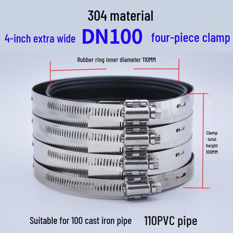 Heavy-Duty Stainless Steel and Cast Iron Flexible Pipe Clamp for Sewer and Drain Pipes