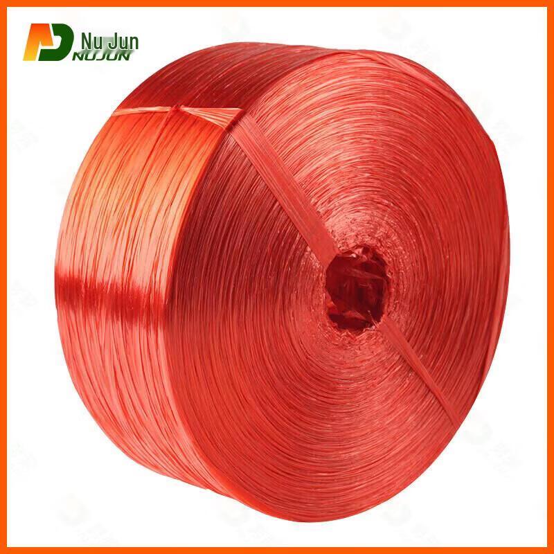 Nujun Large Roll Plastic Rope