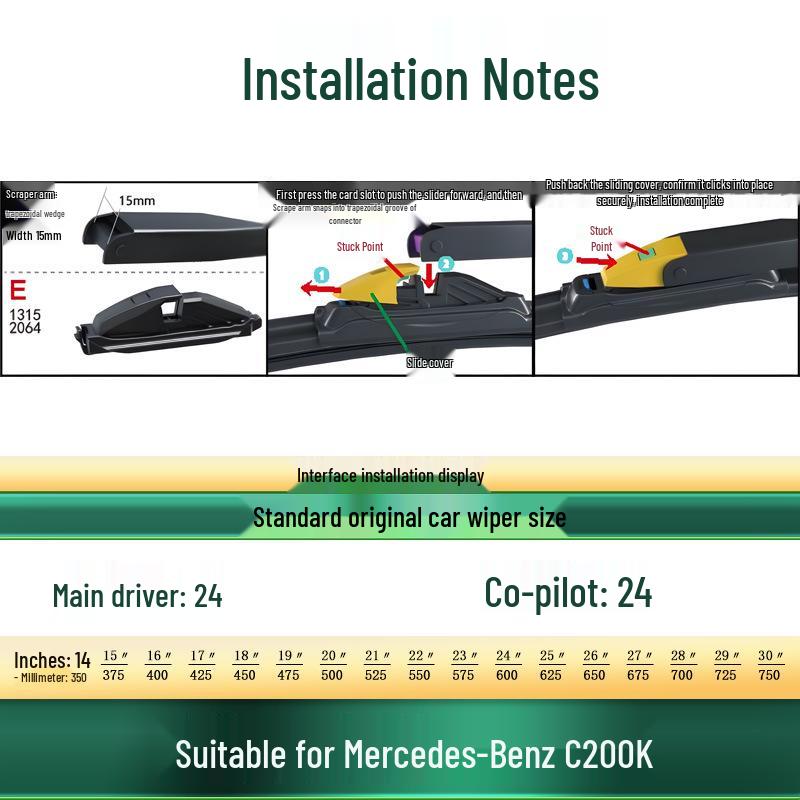 Compatible with Mercedes-Benz C200/C200L/K/Estate: Original Silent Bone-Free Wiper Blades.
