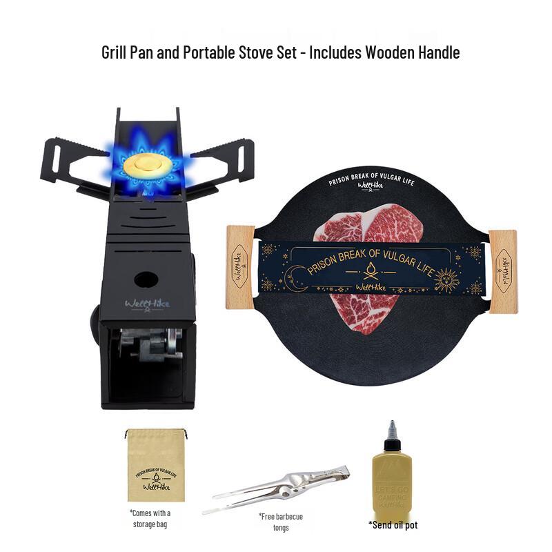 WELLHIKE Portable Camping Grill Plate Set Round