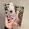 Retro Floral Pattern Funda Phone Cover Case for Samsung Galaxy S26 Ultra S23 Note 20 8 9 10 S10 S9 S20 Ultra S25 Plus S21 FE S24