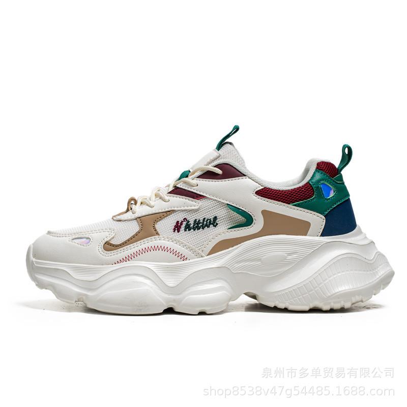 

Trendy brand Hong Kong style sports men s shoes fashionable thick-soled versatile comfortable casual shoes new lightweight mesh sports dad shoes 39 бежевый