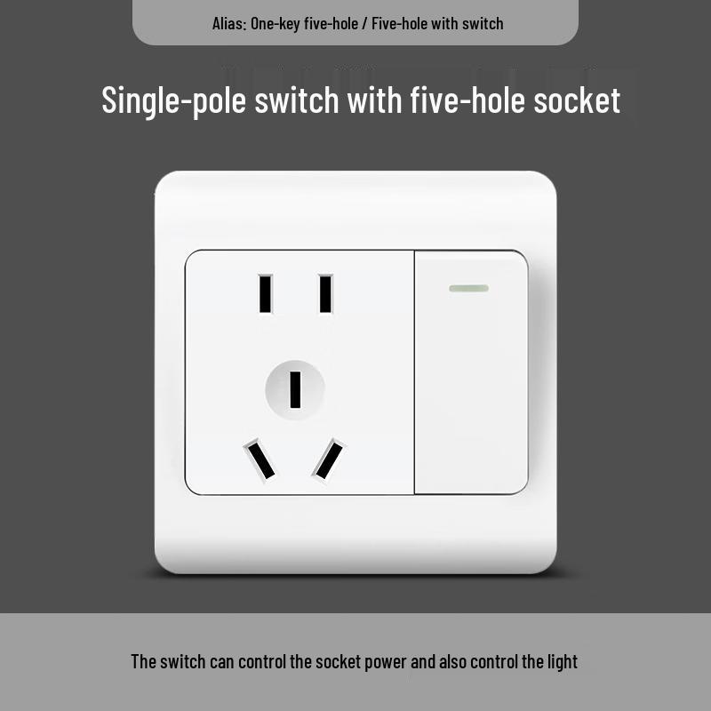 

SMVP Classic Concealed 1-Gang 5-Hole Switch and Socket Panel CN plug (adapter included)